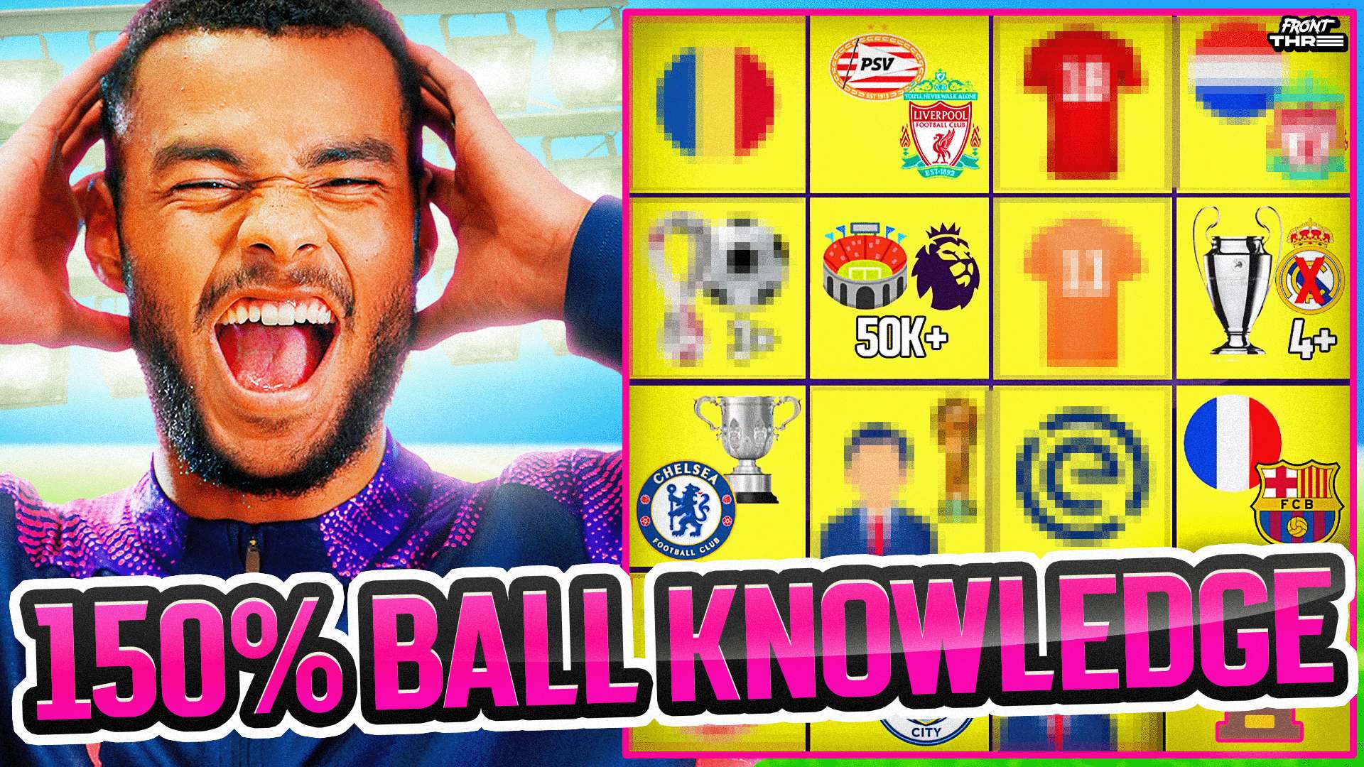 地的校园足 地的校园足